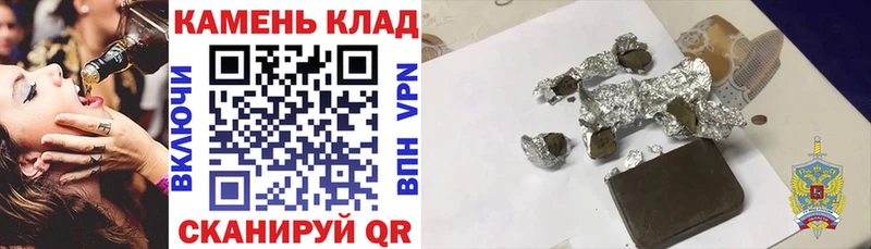 ГАШ индика сатива  Новоалександровск 