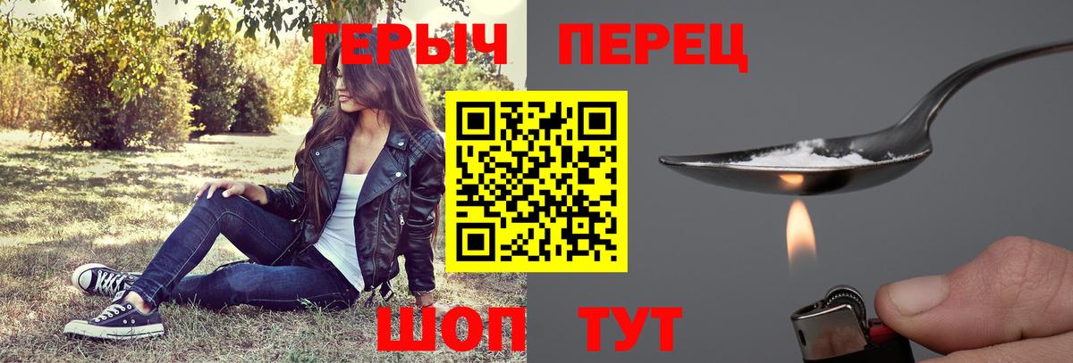 ТГК  Конопля  Новоалександровск  Купить наркотик  Вход с VPN  Меф   Cocaine  ГАШ 