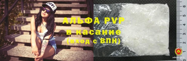 прущая мука Новодвинск