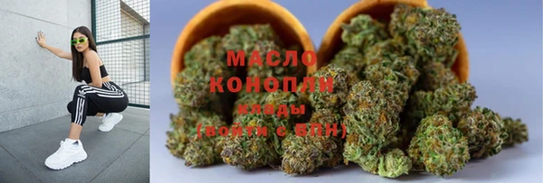 кристаллы Нягань