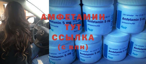 прущая мука Новодвинск