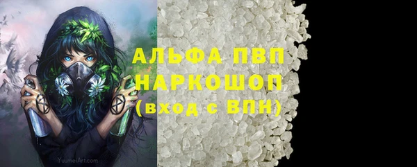 jwh Новокубанск