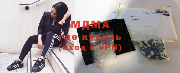 мет Саяногорск
