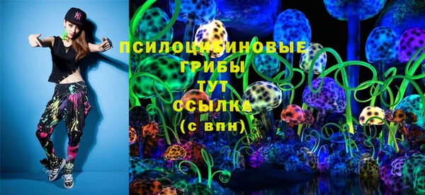 jwh Новокубанск