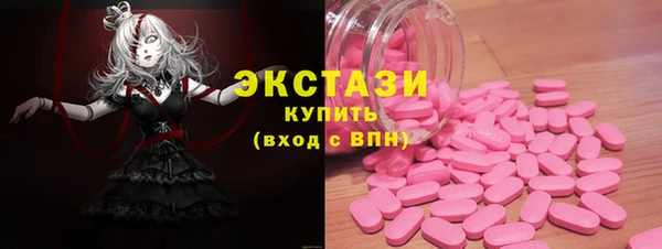 каннабис Верхний Тагил