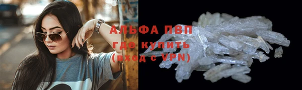 jwh Новокубанск
