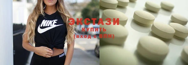 прущая мука Новодвинск