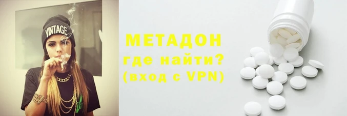 прущая мука Новодвинск