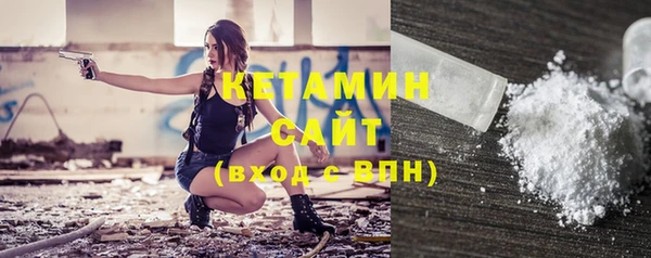 jwh Новокубанск