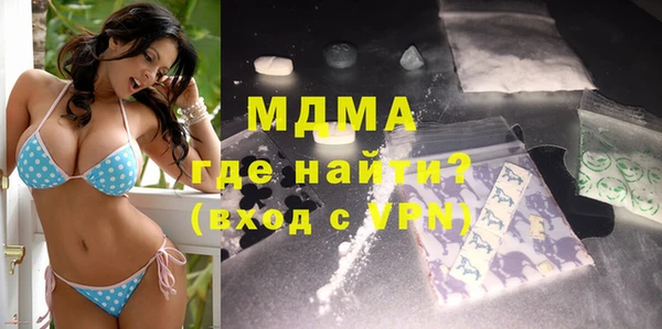 прущая мука Новодвинск
