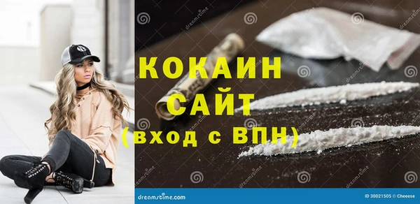 МДПВ Верхнеуральск