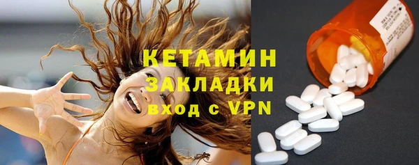 прущая мука Новодвинск