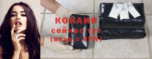 jwh Новокубанск
