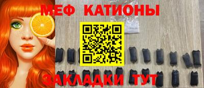 гидра Заволжье