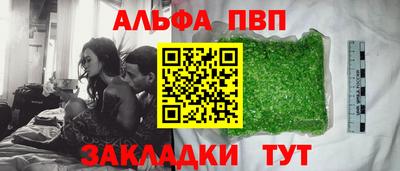 метадон Апрелевка