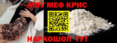 метадон Апрелевка