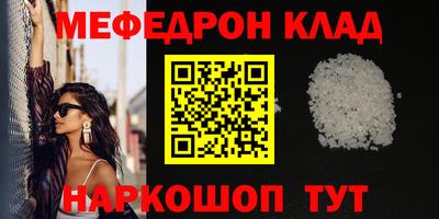 метадон Апрелевка