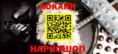 сатива Заводоуковск