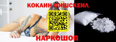 сатива Заводоуковск