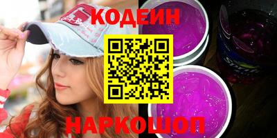 герыч Камышлов