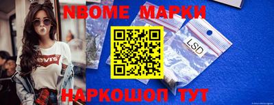 метадон Апрелевка