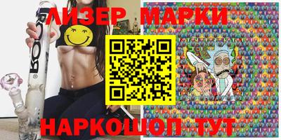 соль ск Аргун