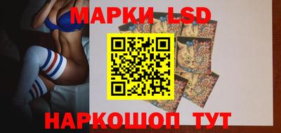 сатива Заводоуковск