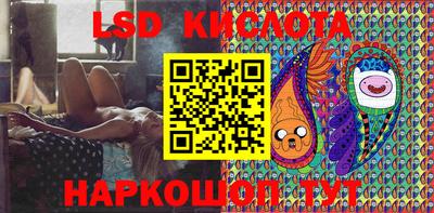 герыч Кандалакша