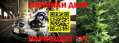 сатива Заводоуковск