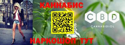 метадон Апрелевка