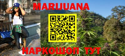 спайс Жуковский