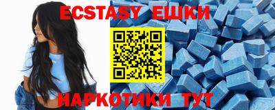 метадон Апрелевка