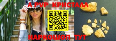 метадон Апрелевка