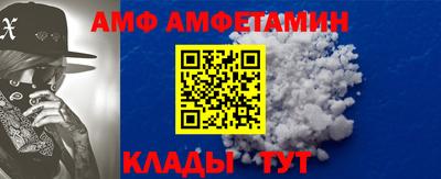 сатива Заводоуковск
