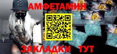 метадон Апрелевка