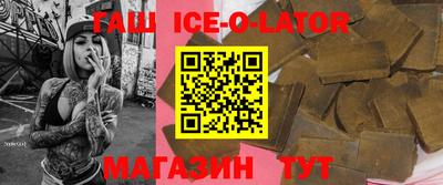 сатива Заводоуковск
