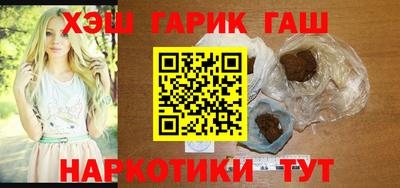 спайс Жуковский