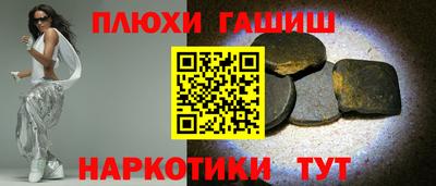 метадон Апрелевка