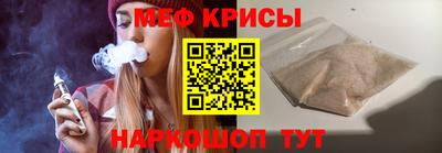 гидра Заволжье