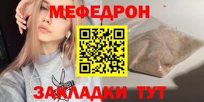 гидра Заволжье