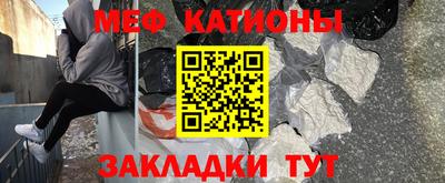 гидра Заволжье
