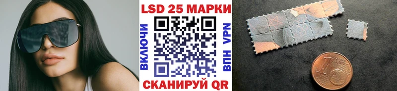 мориарти клад  OMG как войти  Новоалександровск  Марки 25I-NBOMe 1500мкг 