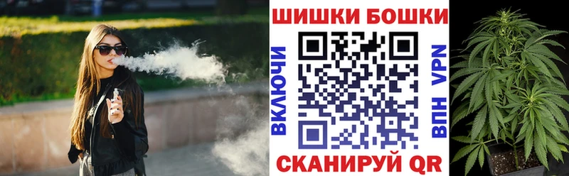 Конопля LSD WEED  купить   Новоалександровск 